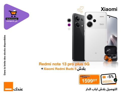 Redmi note 13 pro plus 5G