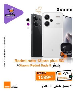 Redmi note 13 pro plus 5G