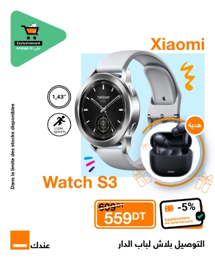 Xiaomi watch s3 