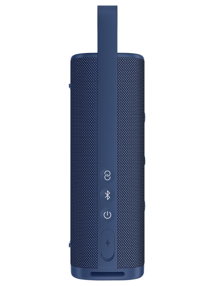 BAFFLE SOUND OUTDOOR