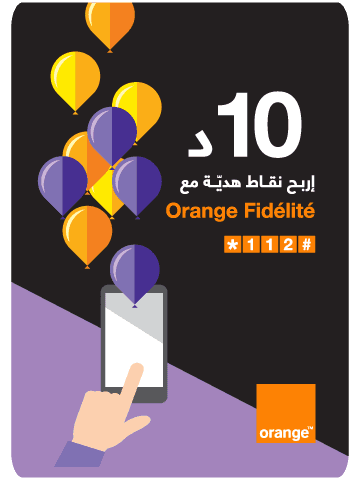 Carte de recharge 10 DT