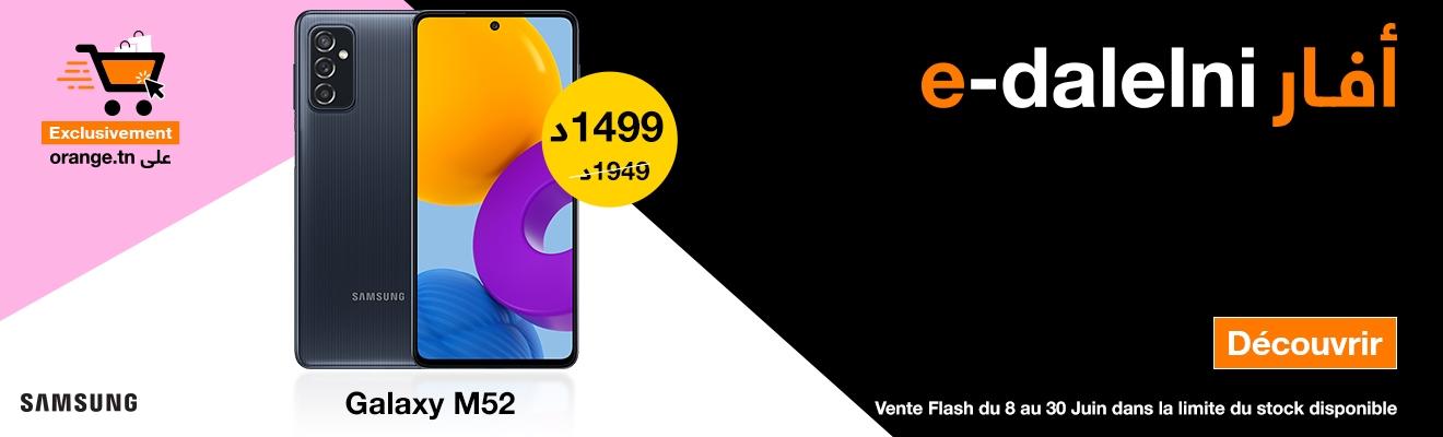 Orange Tunisie D couvrez Nos Offres Mobiles Et Internet Orange Tunisie Orange Tunisie D couvrez Nos Offres Mobiles Et Internet Orange Tunisie