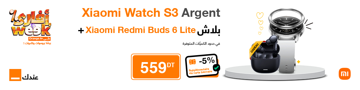 Montre connectée Xiaomi Watch S3 | Orange Tunisie