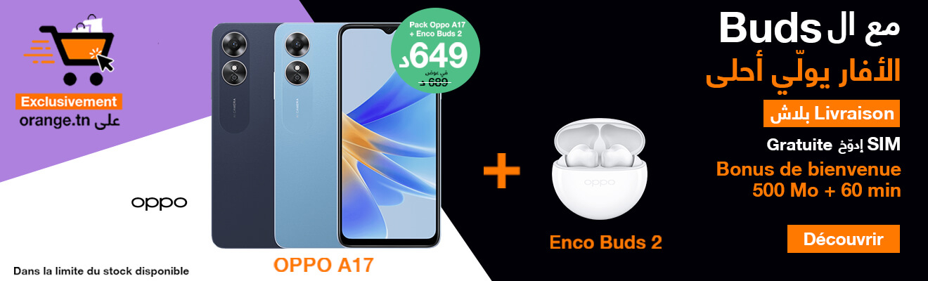 Pack Oppo A17+ Enco Buds 2