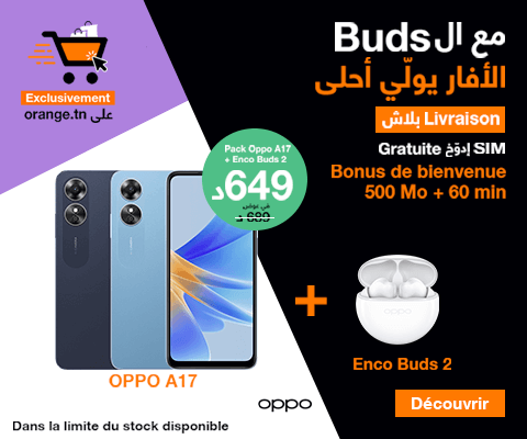 Pack Oppo A17+ Enco Buds 2