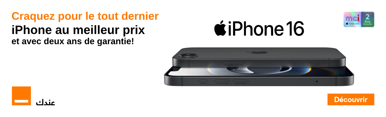 iPhone 16e | Orange Tunisie