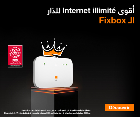 Fixbox Illimité 23